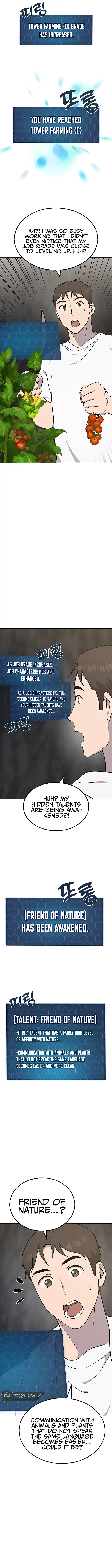 Solo Farming In The Tower - Chapter 52 image 04_optimized_optimized